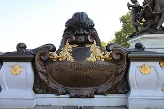 Beaux-Arts cartouche of the Pont Alexandre III, Paris