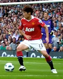 Park Ji-sung, former professional footballer