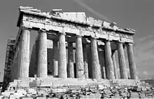 Parthenon, Acropolis at Athens, Greece