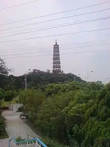 The Pazhou Pagoda in 2010