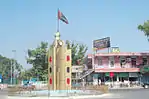 Pashtunistan Square