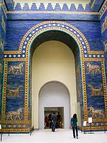 Image 9The Lion of Babylon of The Ishtar Gate has remained a prominent symbol of Iraqi culture throughout history. (from Culture of Iraq)