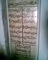 Persian lines written on grave stone of Muhammad Channan Shah Nuri