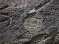 Petroglyph Symbol 2