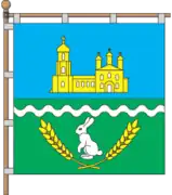 Petropavlivka Village