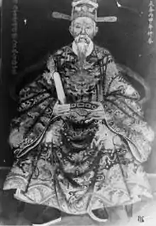 Phan Liêm, son of Phan Thanh Giản was captured by French colonel Francis Garnier in 1873 and released in 1874 after peace treaty.