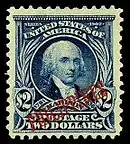 United States, 1903: Overprinted for use in the Philippines.