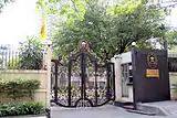 Embassy in Bangkok