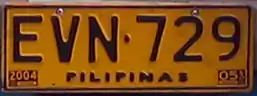 Public utility vehicle license plate