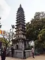 Phổ Minh Pagoda, Phổ Minh Temple, constructed during the Trần dynasty