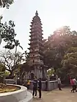 Phổ Minh stupa, built in ca. 1262.