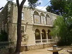 Natural History Museum, German Colony