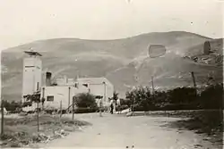 Beit Alfa, 1930s