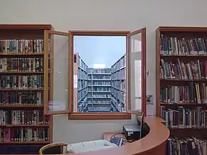 Music Library, (2013)