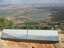 Keren Naftali lookout