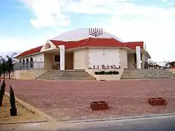 Netzarim synagogue