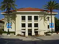 The Suzanne Dellal Center for Dance and Theater