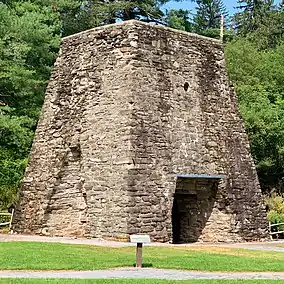 Pine Grove Iron Works furnace stack