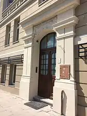 Detail of the entry gate