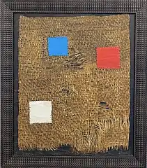 «Shroud of Russia», 1991.