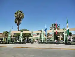 Main square of El Pedregal