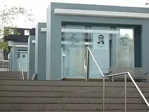 Plaza de la Identidad Pepiniana