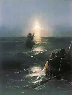 Jesus walking on water (1890)