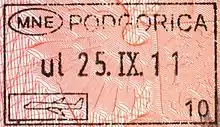 Entry stamp at Podgorica Airport