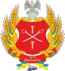 Coat of arms of Podilsk