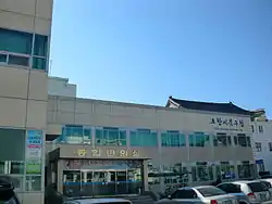 Buk-gu Office