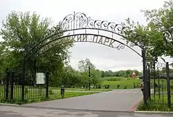 Pokrovsky Park, Chertanovo Yuzhoye District