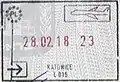 Entry stamp for air travel, issued at Katowice Airport