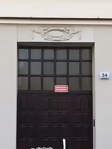 Detail on the main gate