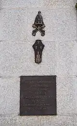 Plaque commemorating Pope VI's visit to the cathedral in 1965.