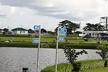 Port Harcourt Pleasure Park - A sectional view