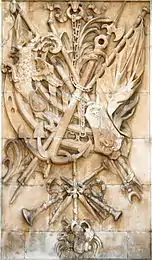 Detail - door of the arsenal of Toulon