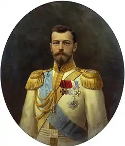 Nicholas II in 1896, the year of his visit to Paris