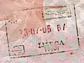 Entry stamp for air travel, issued at Lisbon Airport (old style)
