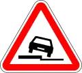 Dangerous shoulder  from left