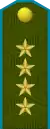 Բանակի գեներալBanaki general(Armenian Air Force)