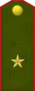 Ґенэрал-маёрG̀jeneral-major(Belarusian Ground Forces)