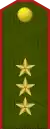 գեներալ-գնդապետGeneral-gndapet(Armenian Ground Forces)