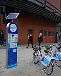 City Bike's station