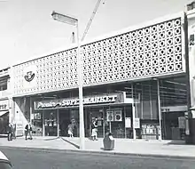 Premier Supermarket on Station Road (1963), now an Iceland supermarket; the site was originally home to the Harrow Coliseum cinema which was demolished in 1956