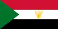 Standard of the President of the Democratic Republic of the Sudan.