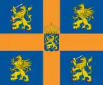 Standard of Hendrik of Mecklenburg-Schwerin as Royal consort of the Netherlands