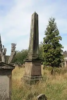 1846 grave of physicist Adam Anderson, architect of Perth Water Works, located around 500 feet (150&nbsp;m) south of his resting place