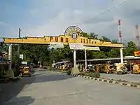 Town center and welcome arch