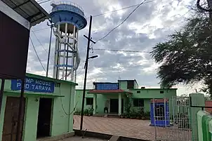 Pump Office and Office of Junior Engineer