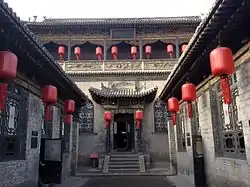 Qiao Family Compound（乔家大院）, Jingyi Court in Qi County